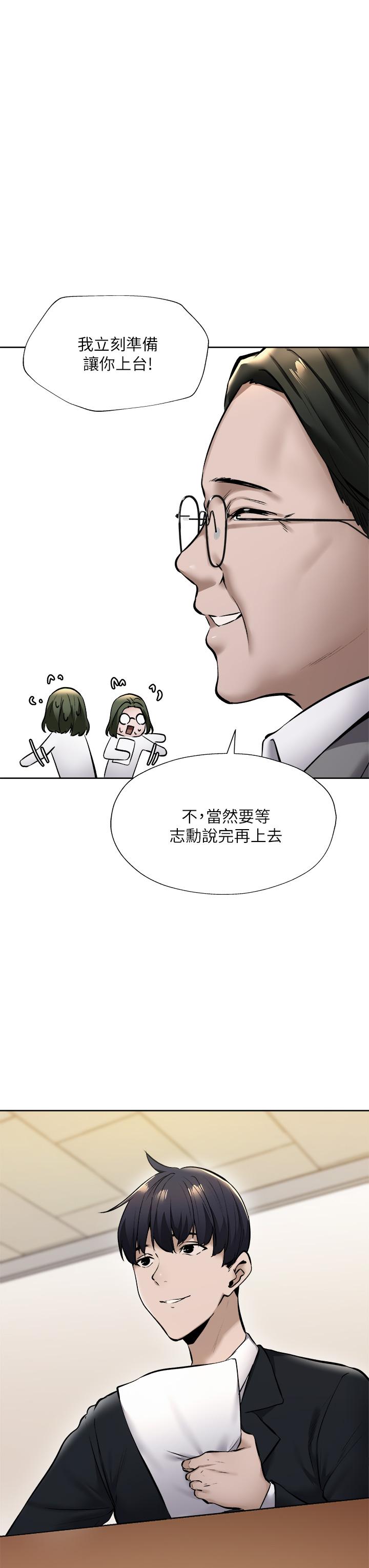 第29张