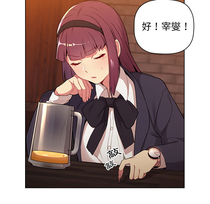 第9张