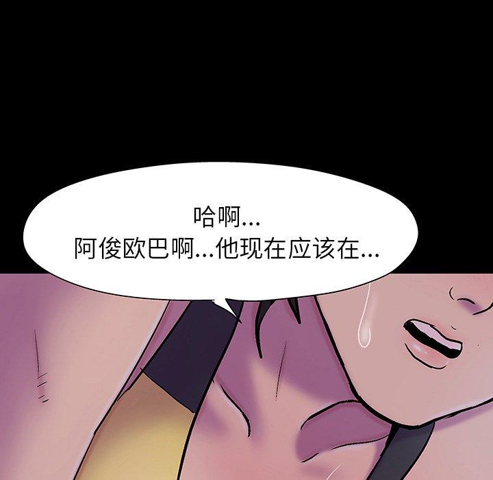 第55张