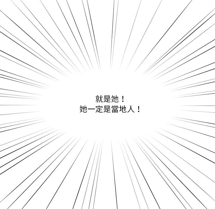 第103张