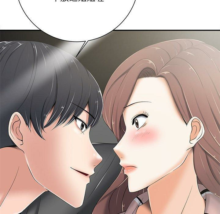 第149张