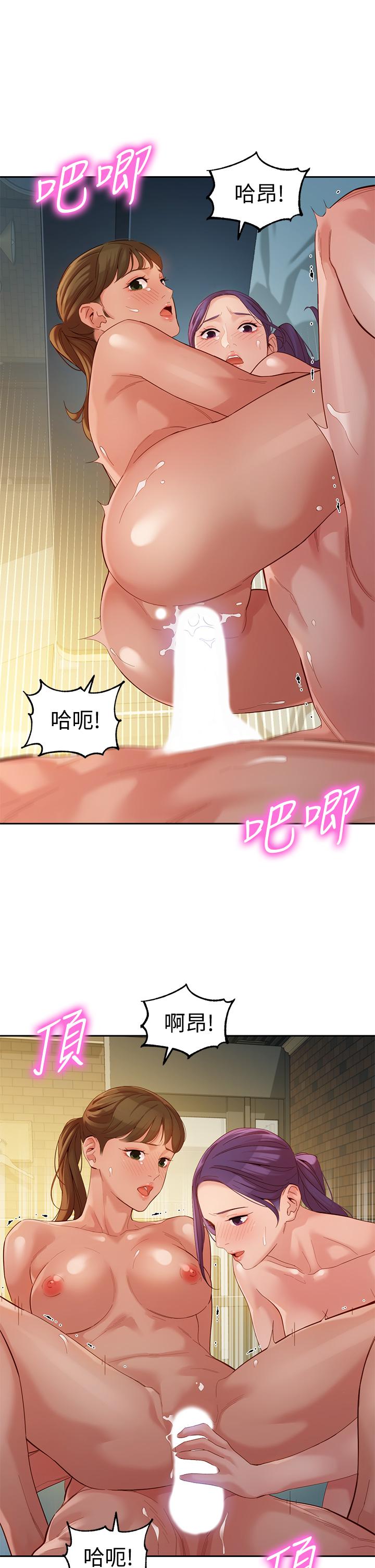 第25张