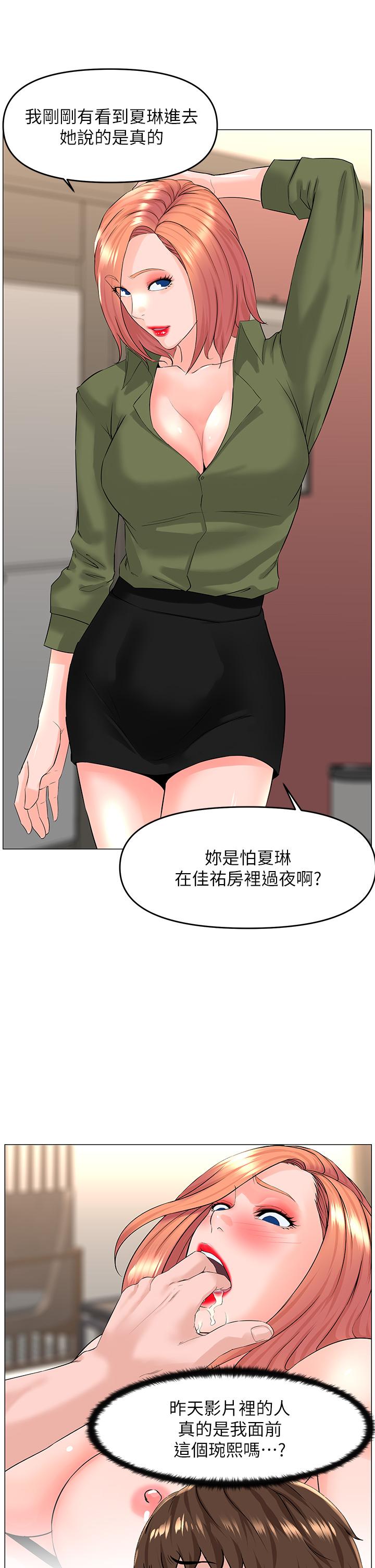 第22张