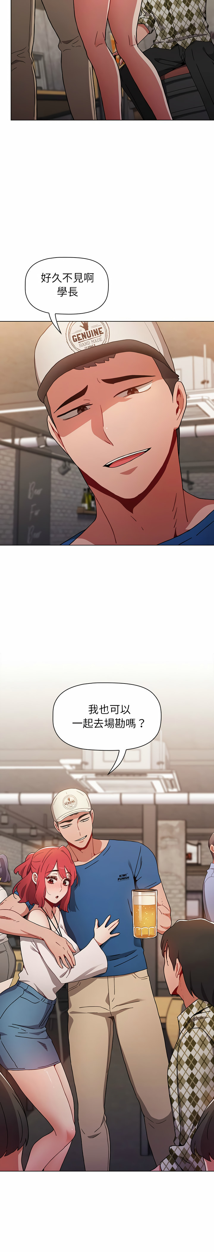 第24张
