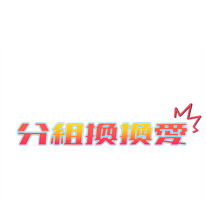 第50张