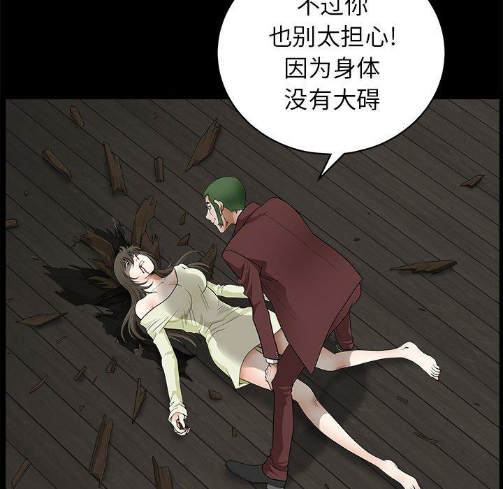 第94张