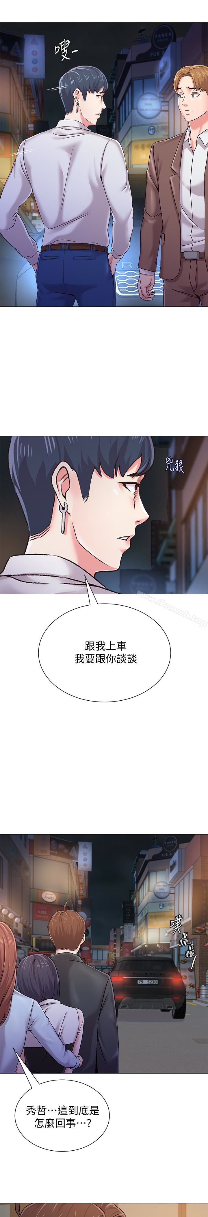 第30张