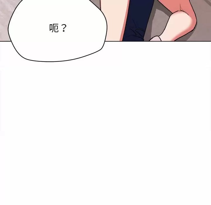 第134张