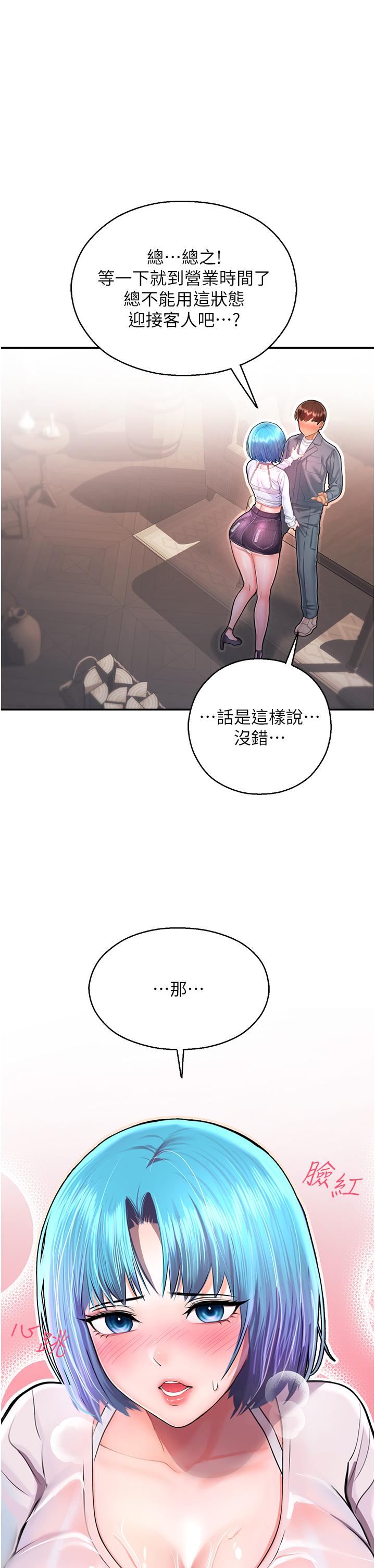 第59张