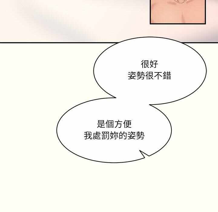 第53张