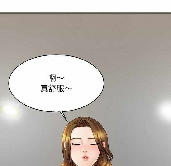 第104张