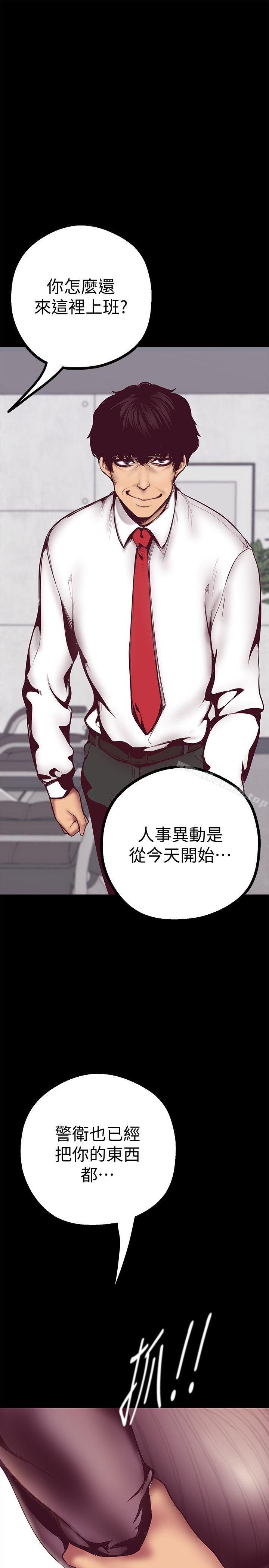 第33张