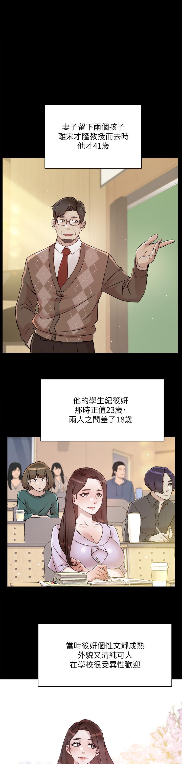 第9张