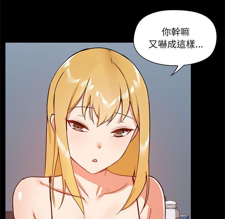 第94张
