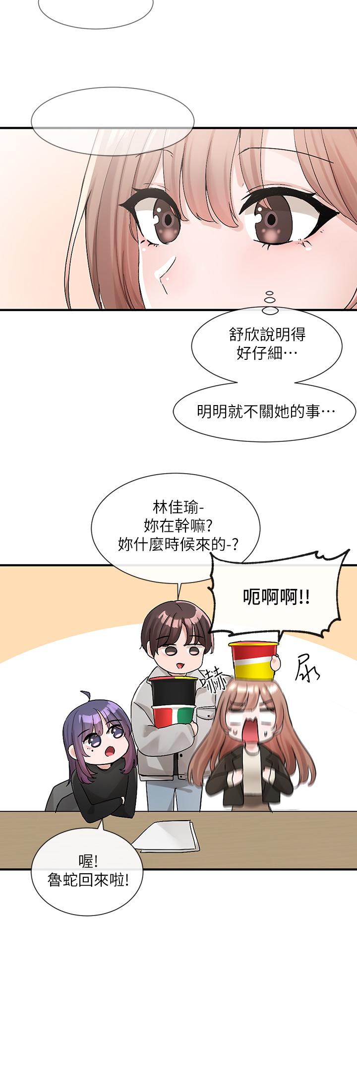 第20张