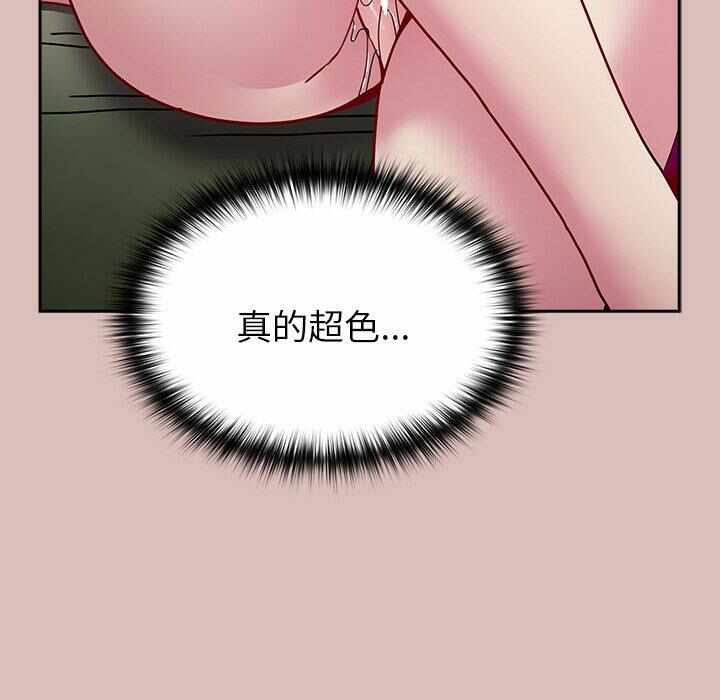 第101张