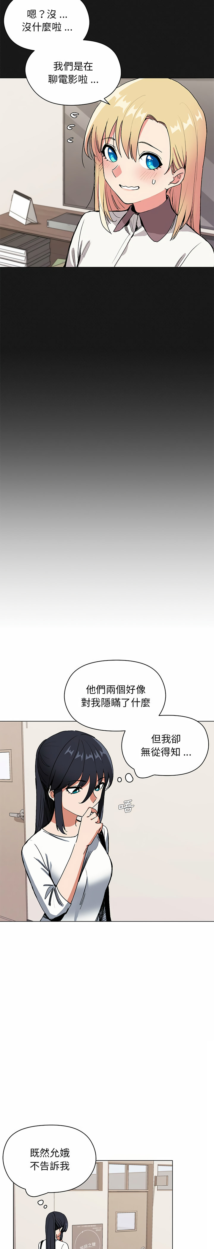 第3张