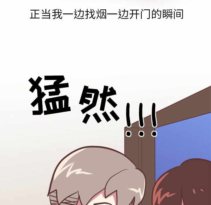 第26张