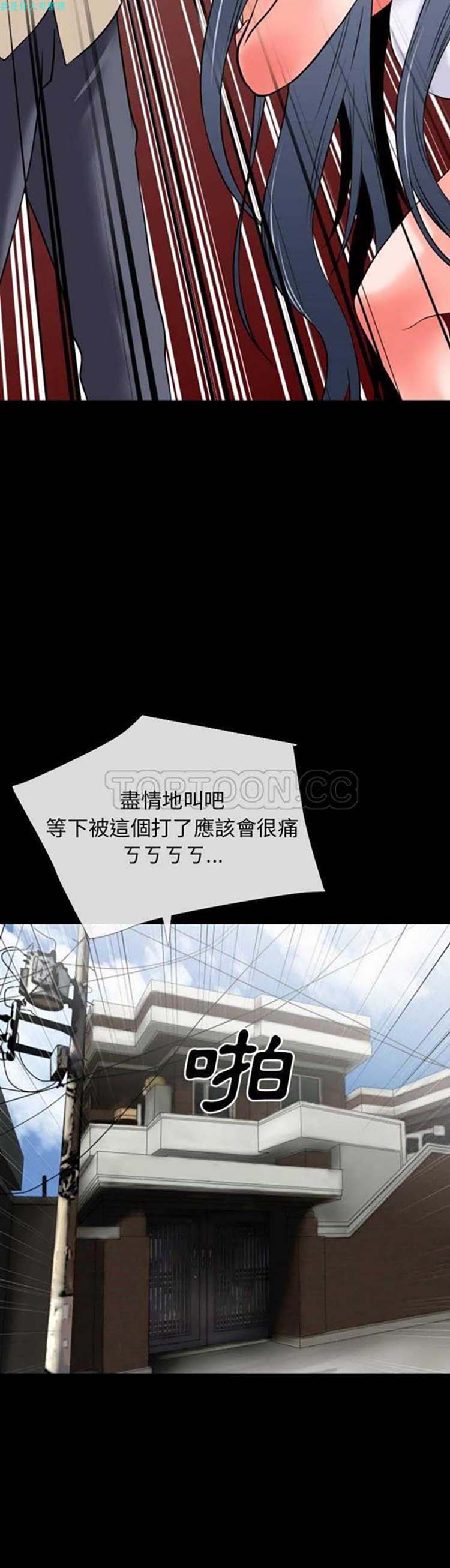 第4张