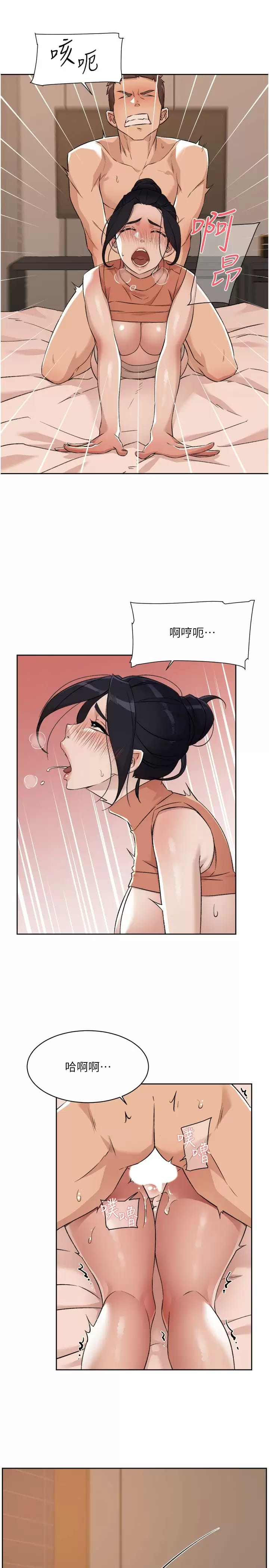 第12张