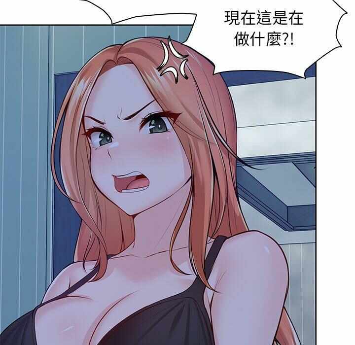 第38张