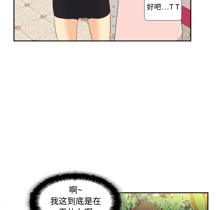 第13张