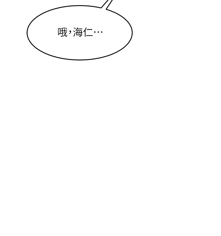 第47张