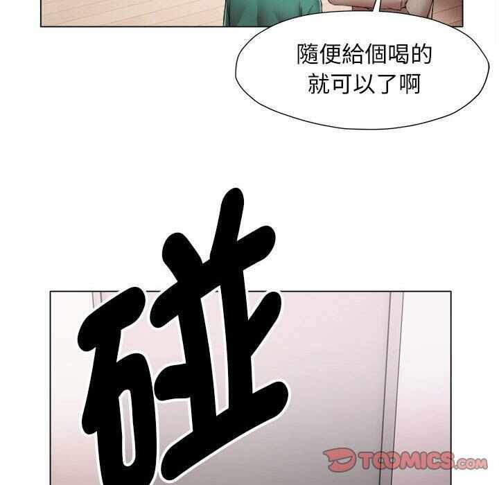 第73张