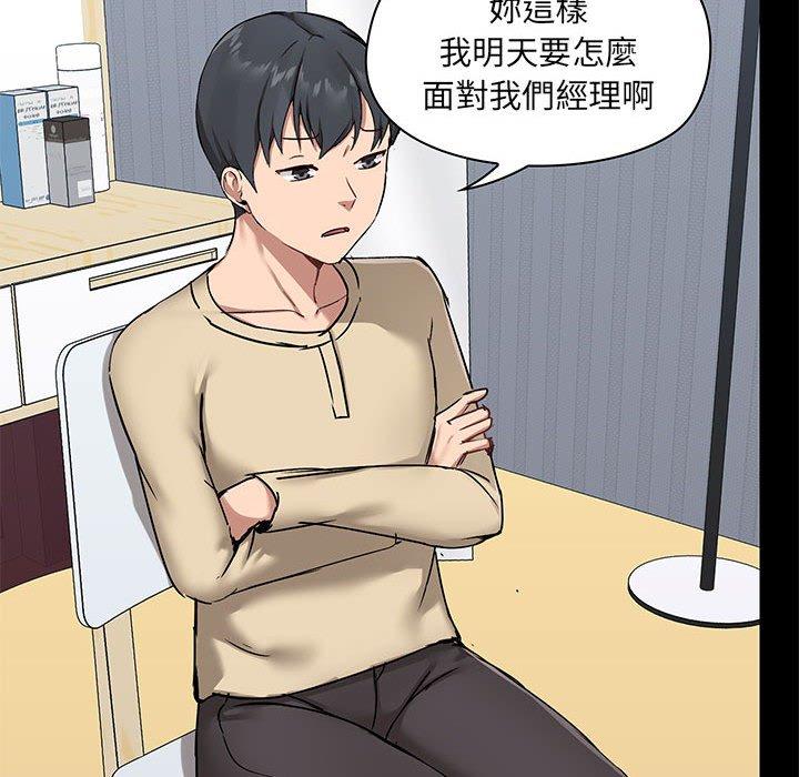 第112张