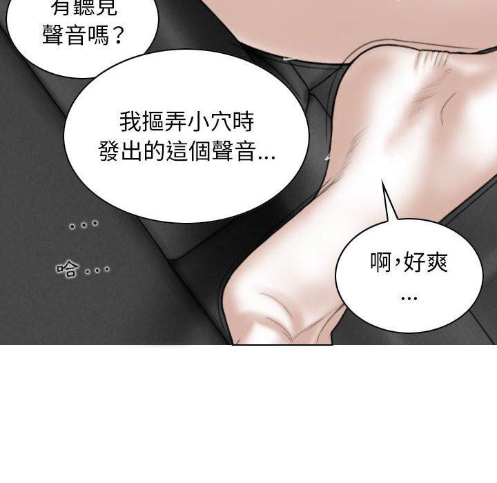 第46张