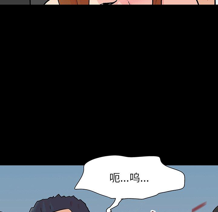 第66张