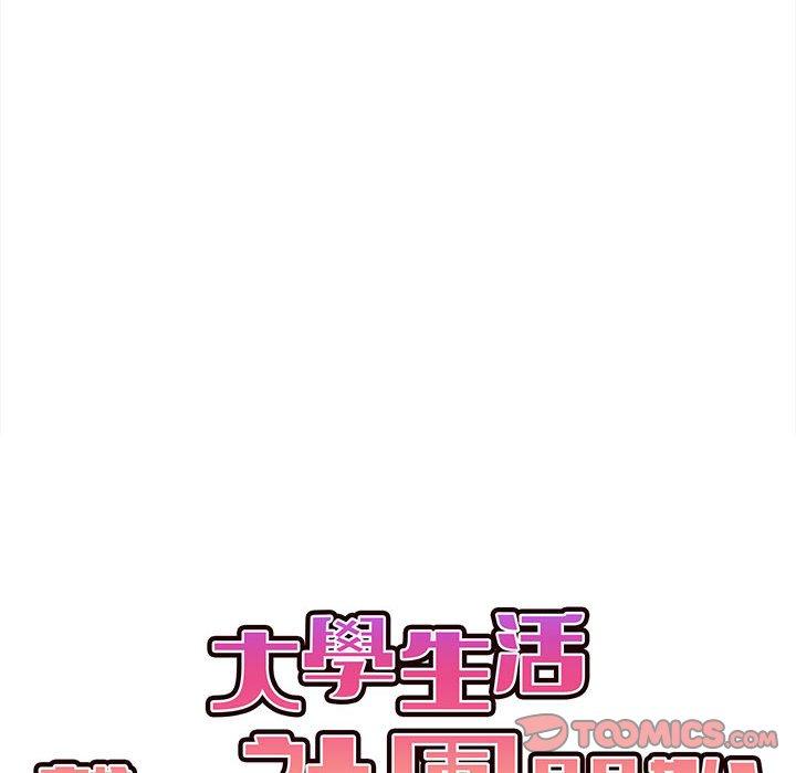 第62张