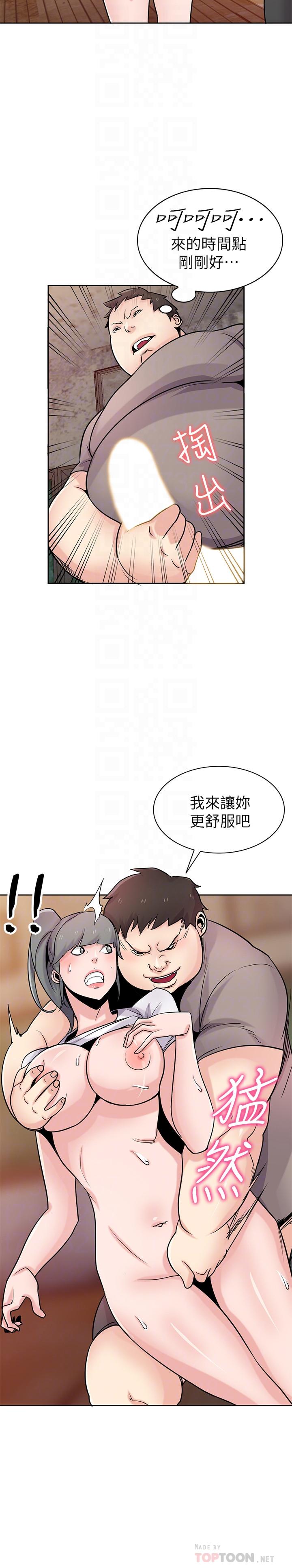 第10张