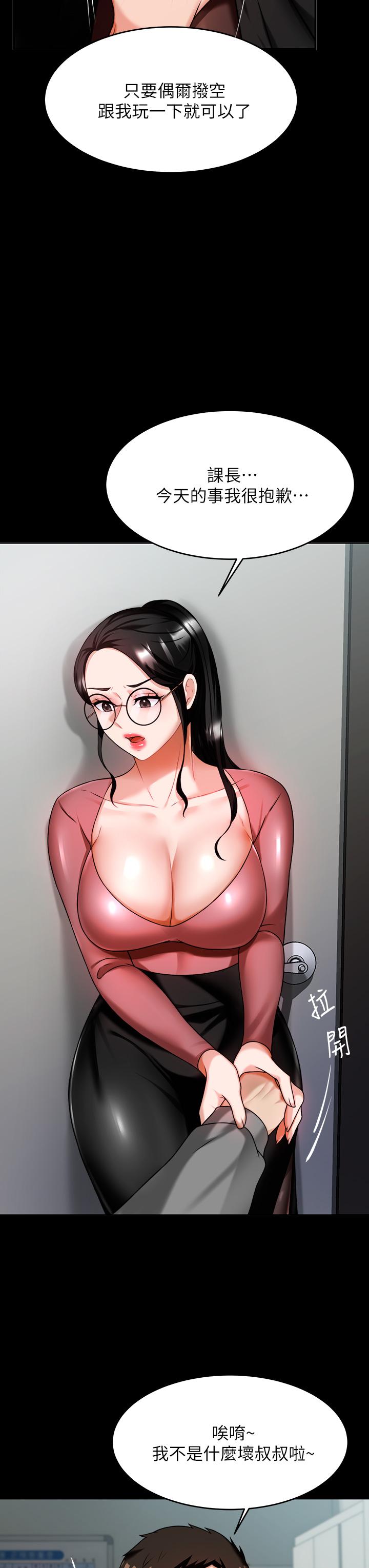 第48张