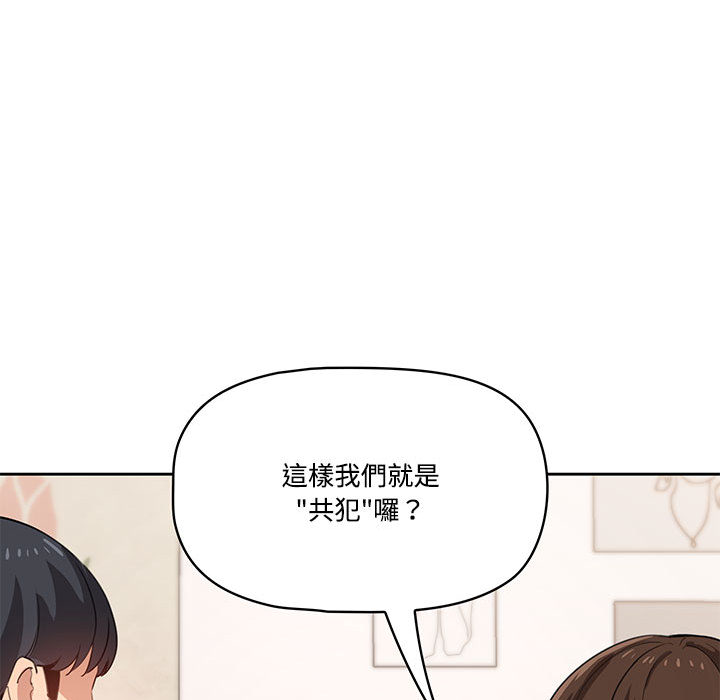 第8张