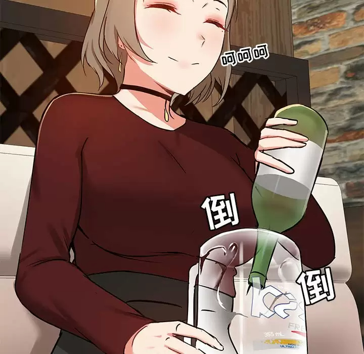 第34张
