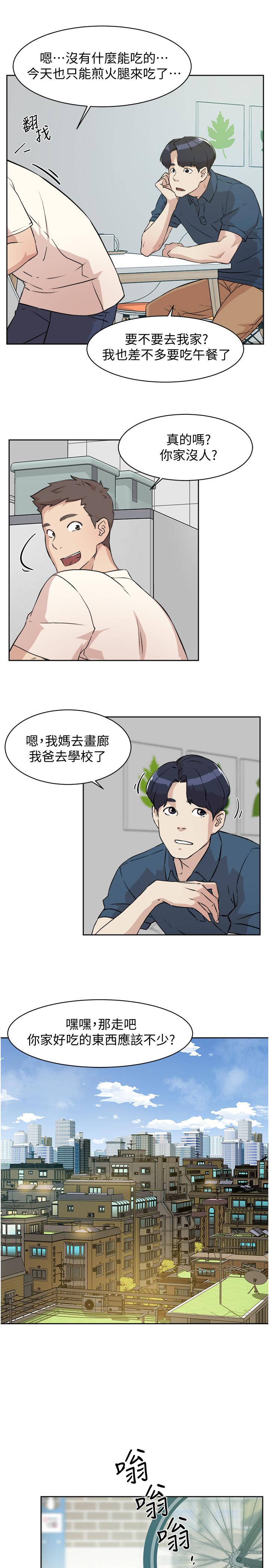 第15张