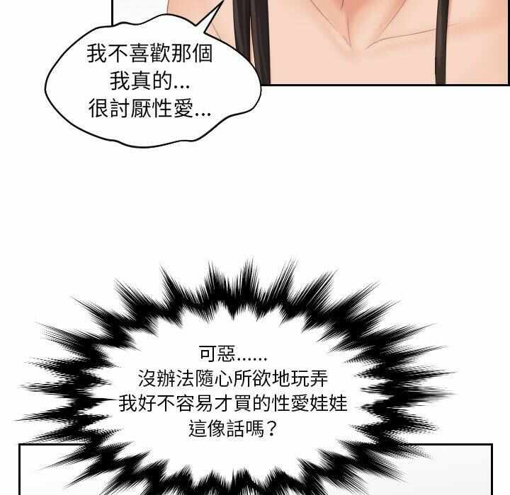 第65张