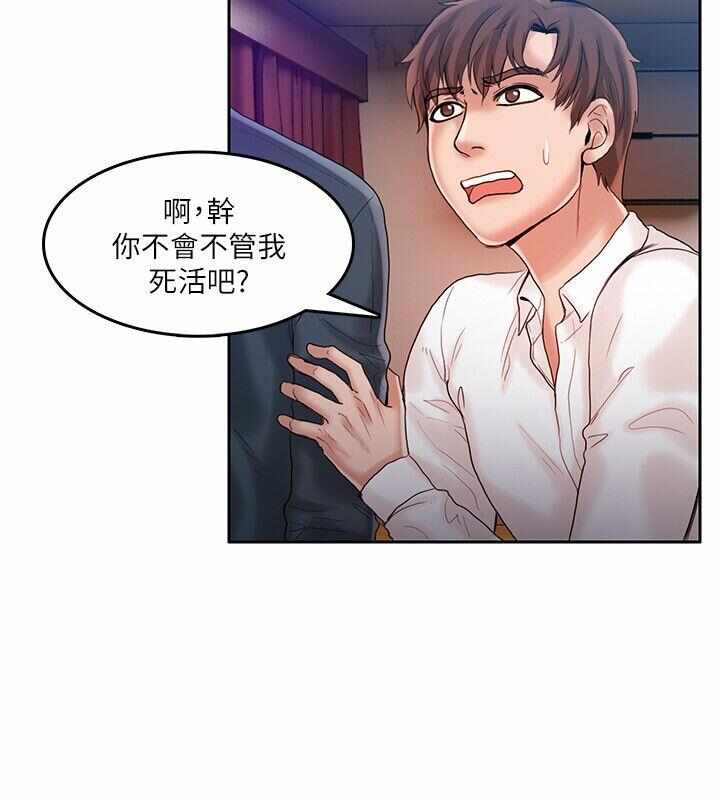 第13张