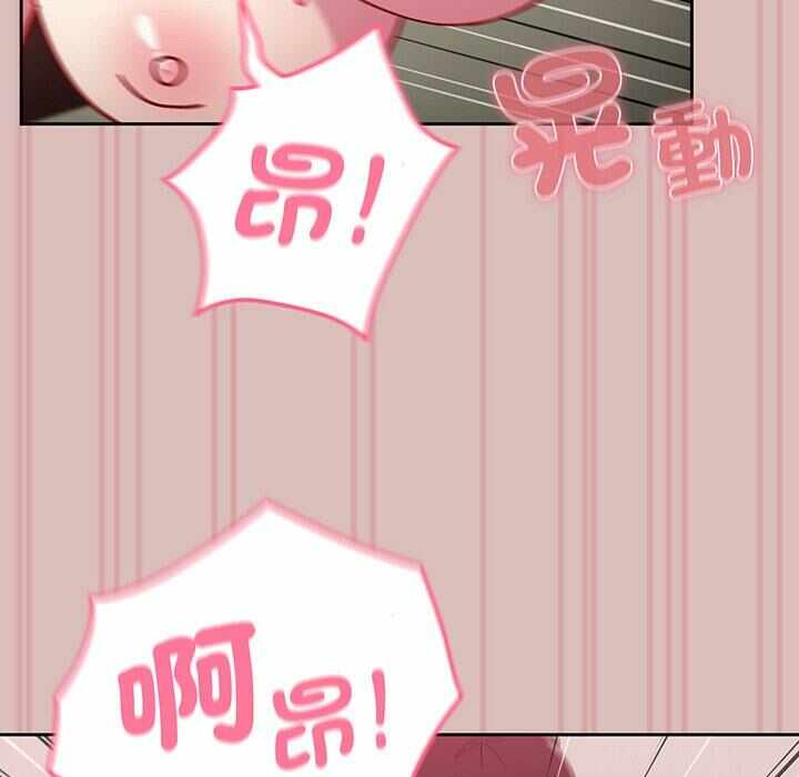 第115张