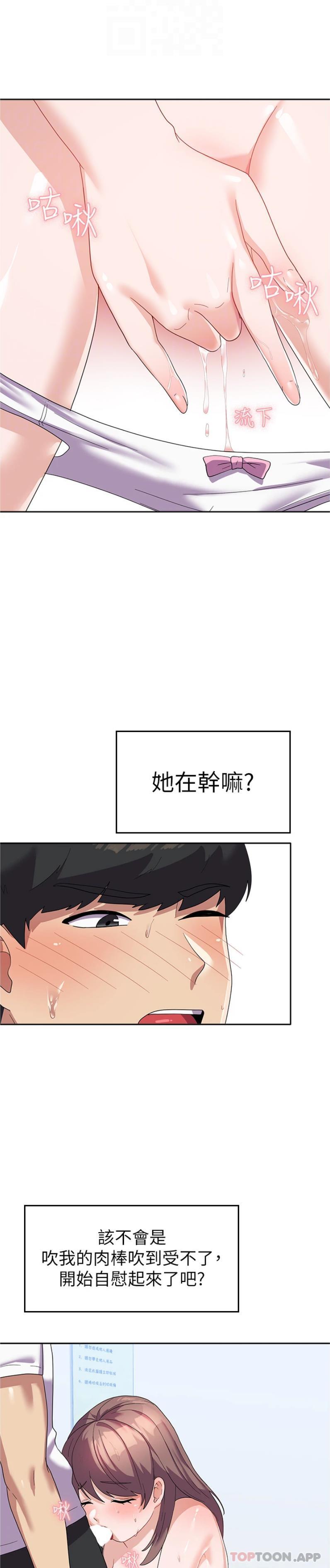 第8张