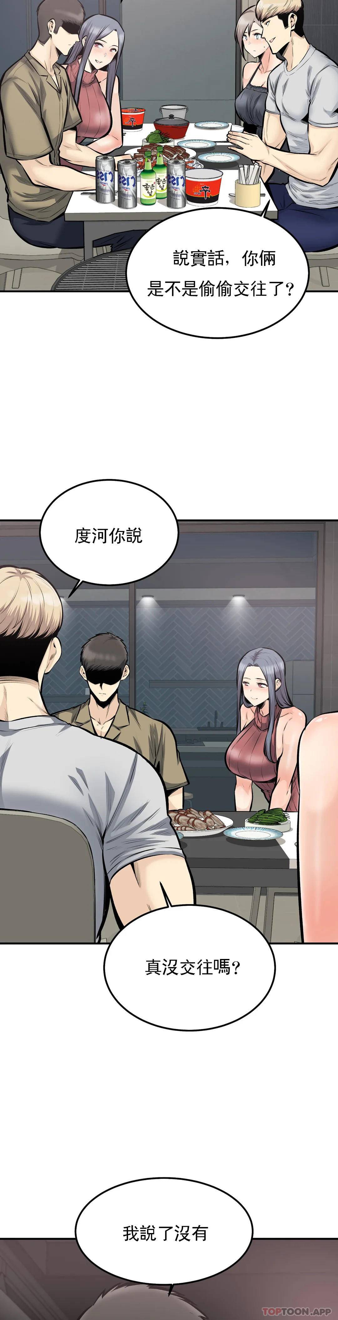 第22张