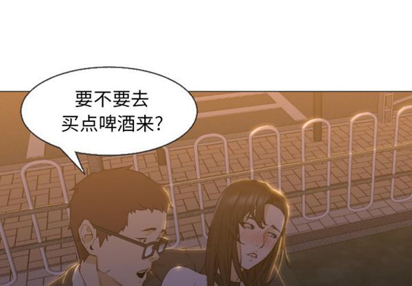 第4张