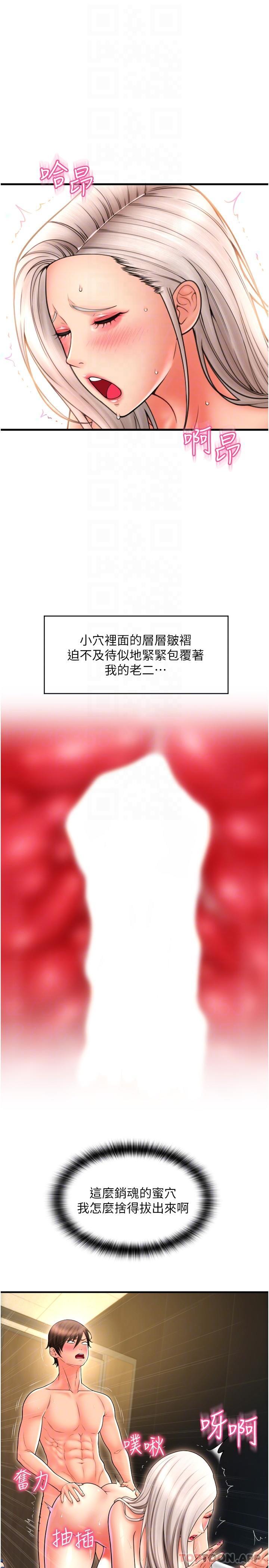 第24张