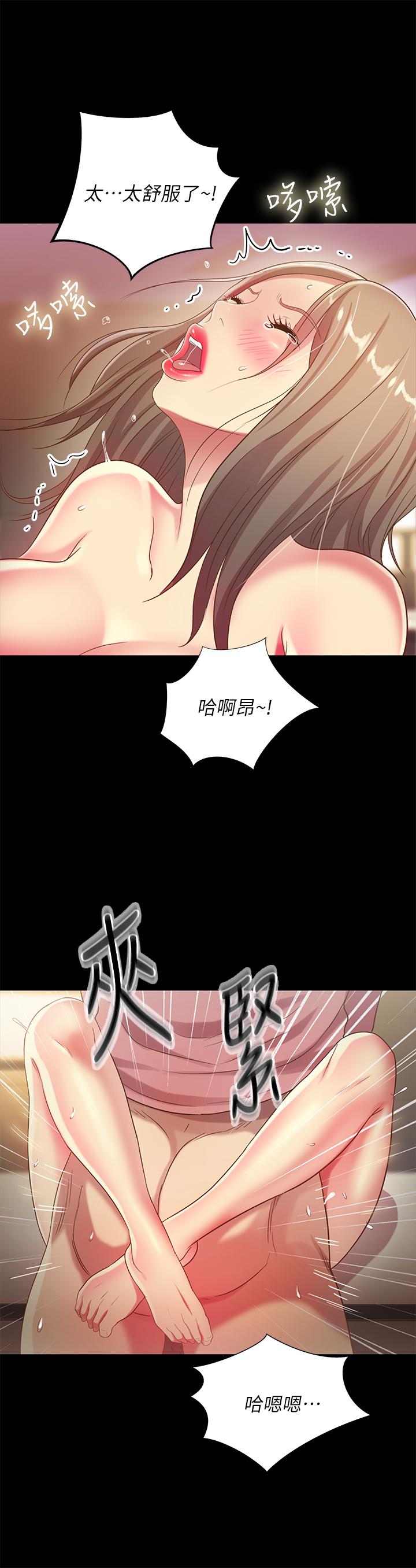 第19张