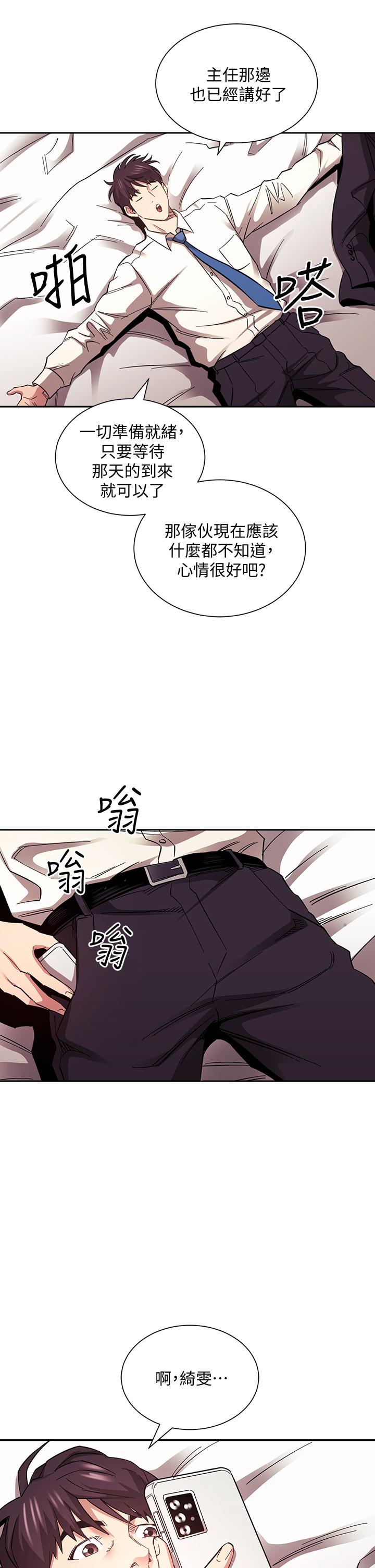 第15张