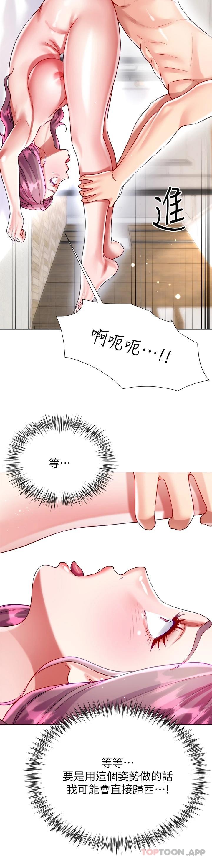 第41张