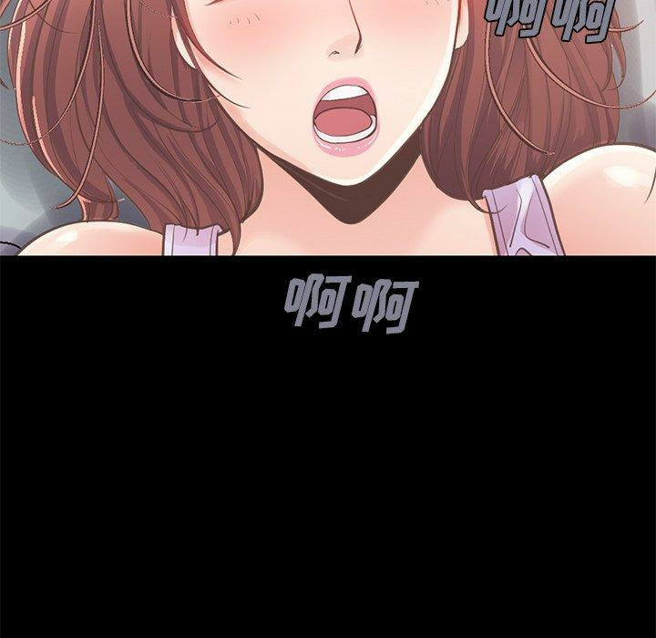 第131张