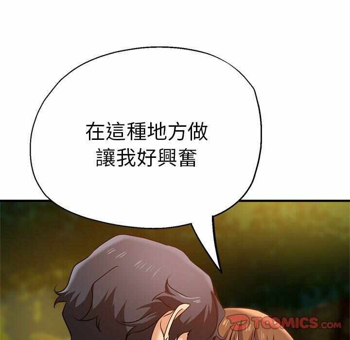 第62张