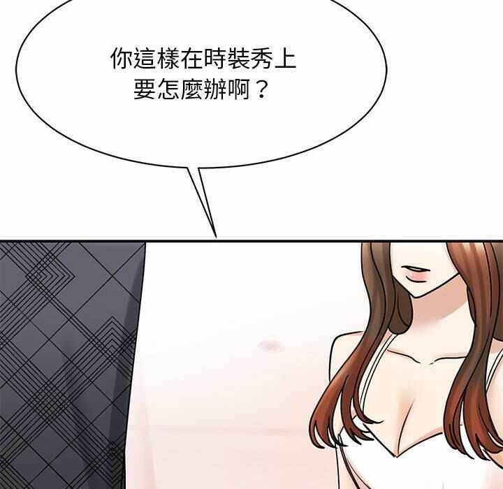 第43张